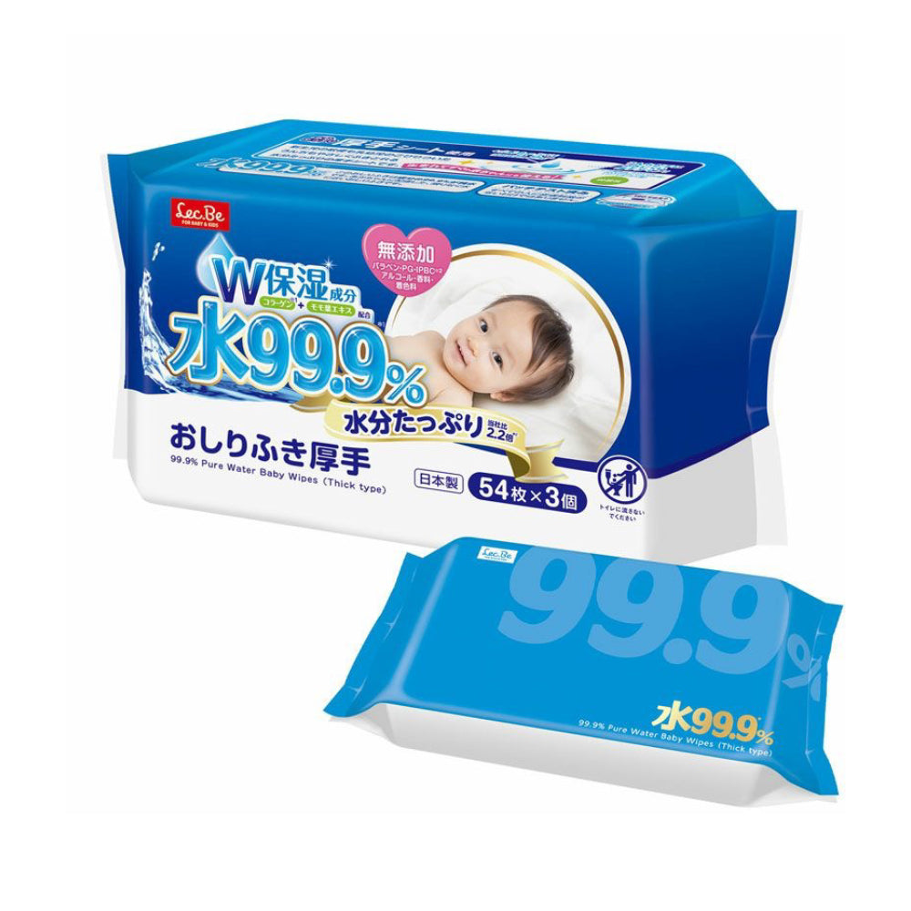 LEC 99.9% Pure Water Baby Wipes (Rich Moisture & Thick) 54x3 pack