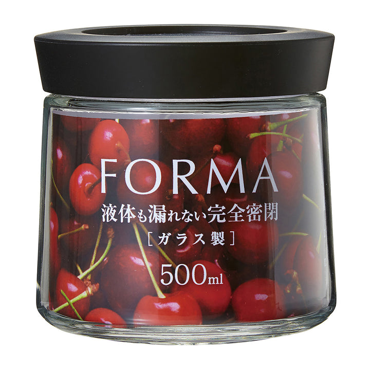 Asvel Forma Airtight Glass Pot MG500