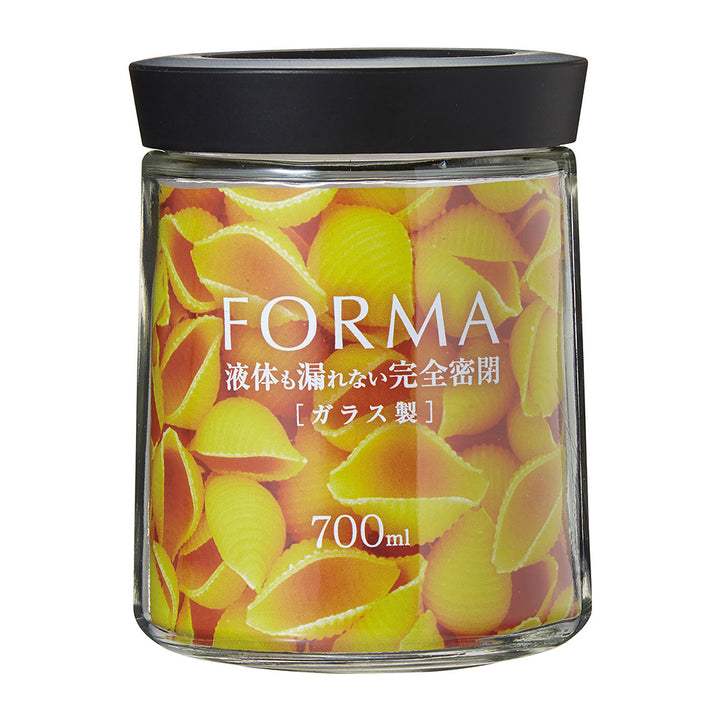 Asvel Forma Airtight Glass Pot MG700