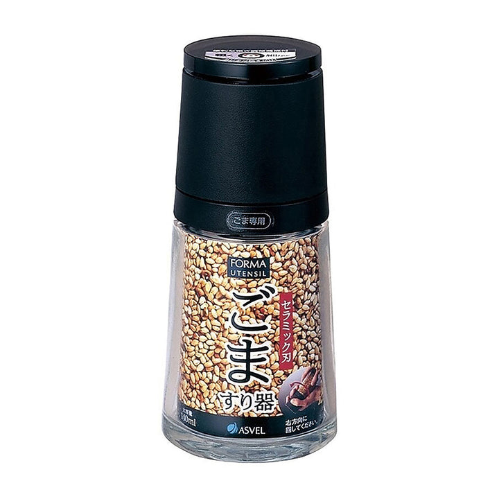 Asvel Sesame Grinder 140ml