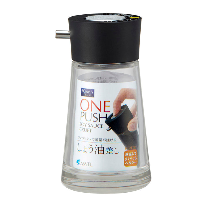 Asvel Push Soy Sauce Bottle