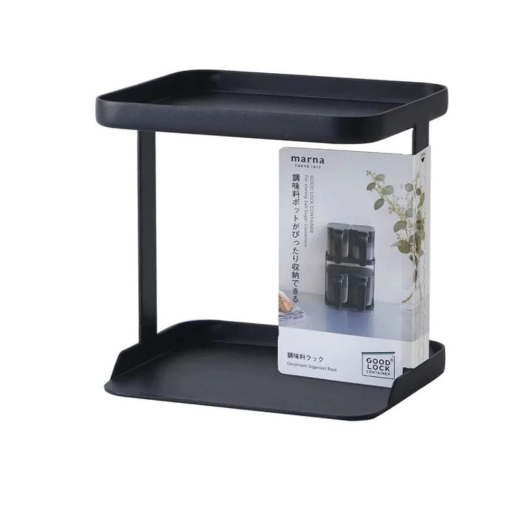 Marna Good Lock Condiment Organisation Rack