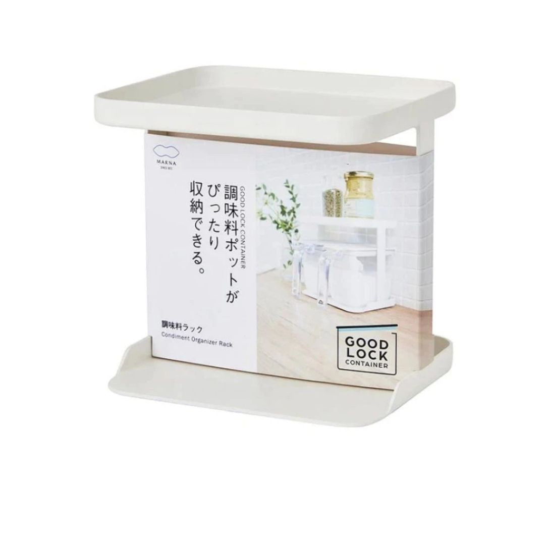 Marna Good Lock Condiment Organisation Rack