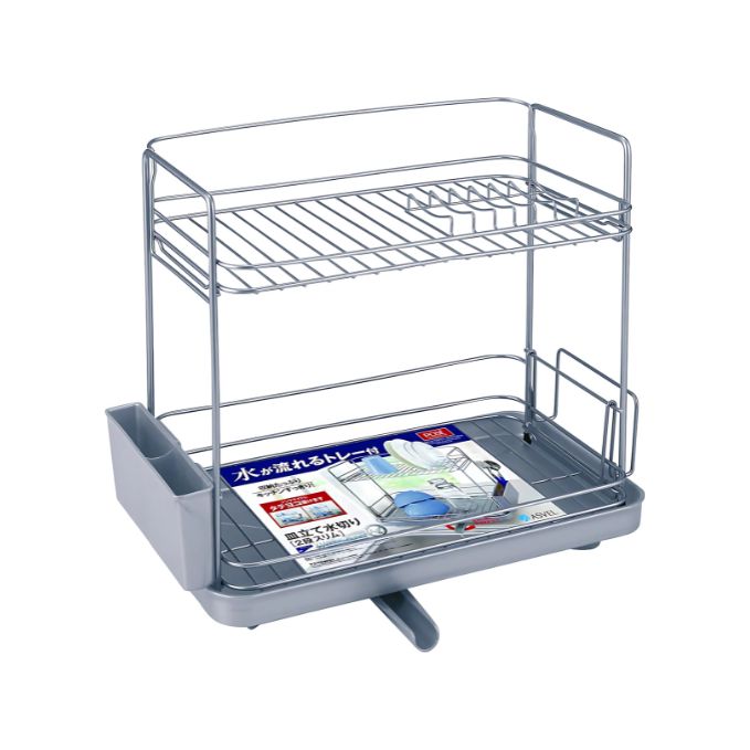 Asvel N. Pose Drainer W-Coat 2 Tier