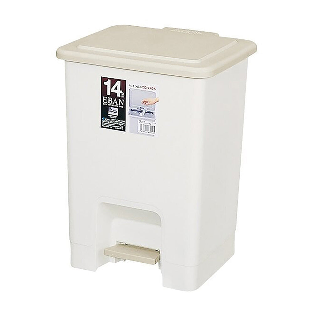 Asvel 14 Liters Step-on Bin