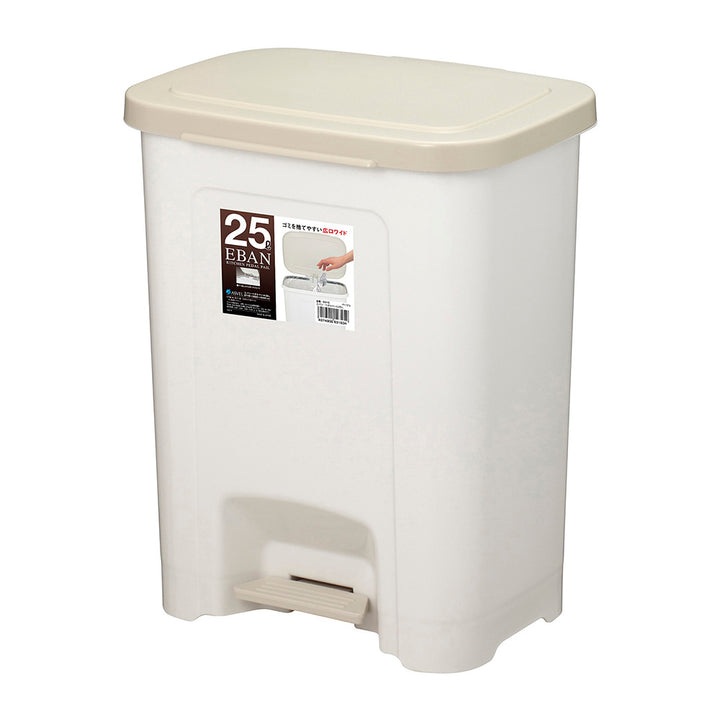 Asvel 25 Liters Pedal Bin