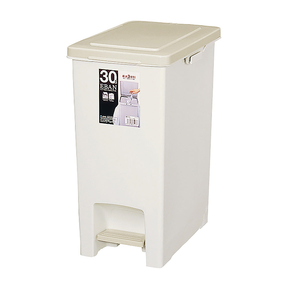 Asvel 30 Liters Pedal Bin