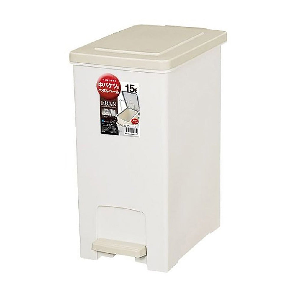 Asvel 15 Liters Pedal Bin