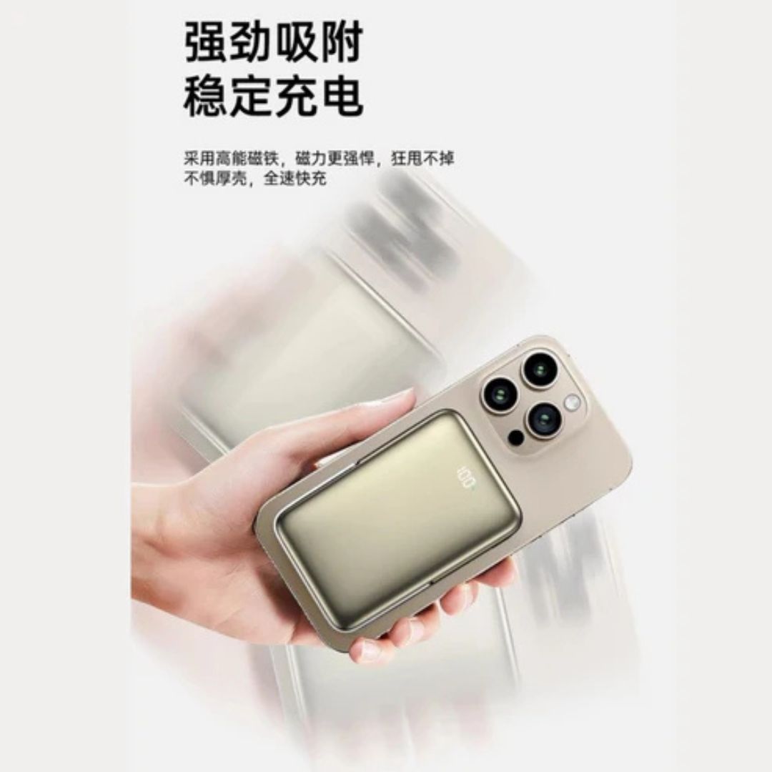 Wiwu Elite Power Bank Wi-P018 10000mAh