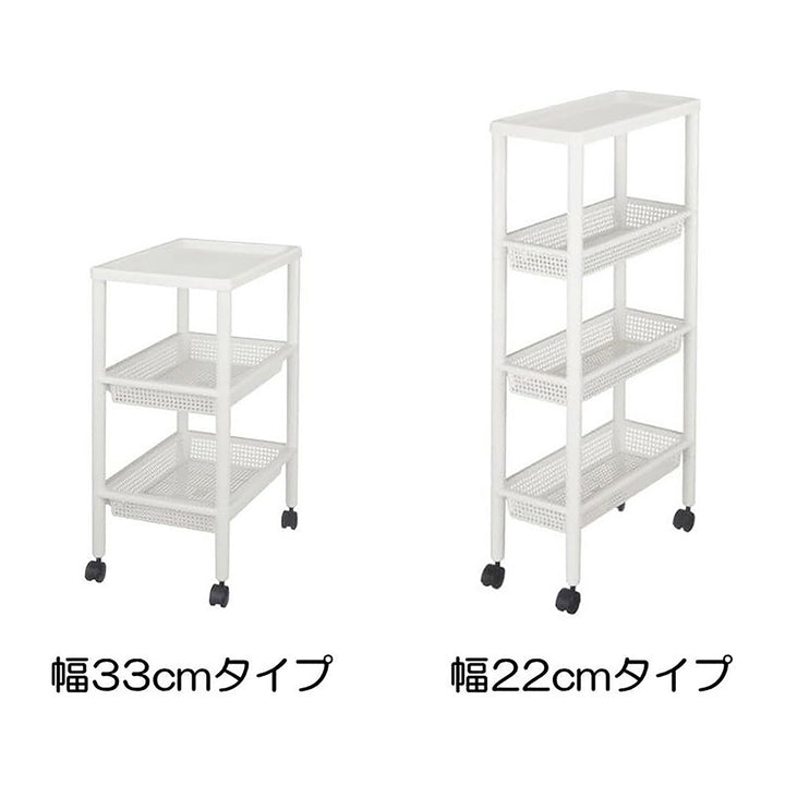 Asvel Will Unit Wagon SL. 330