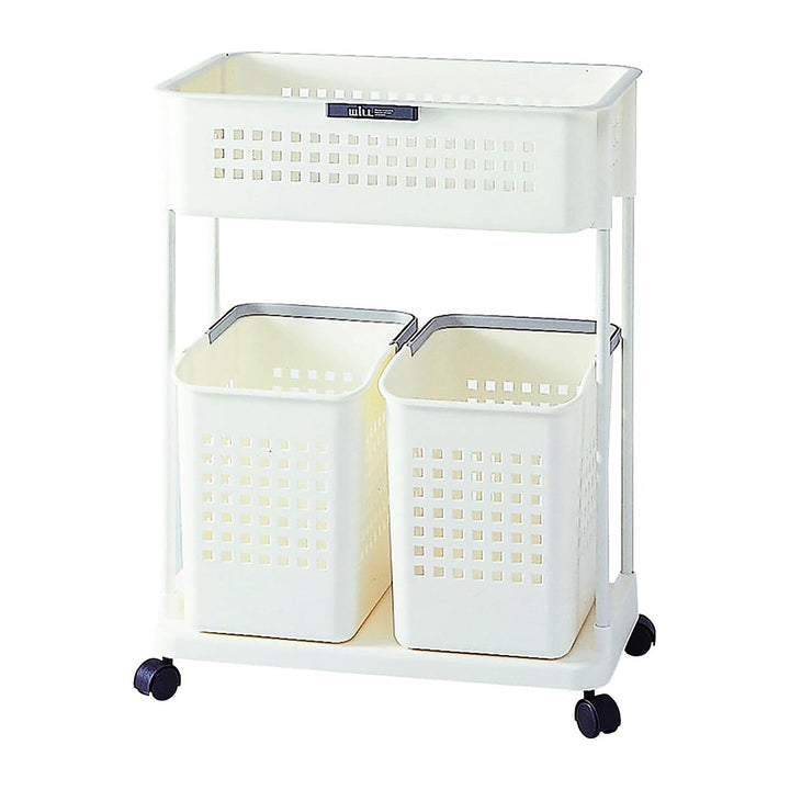 Asvel Will Laundry Wagon W