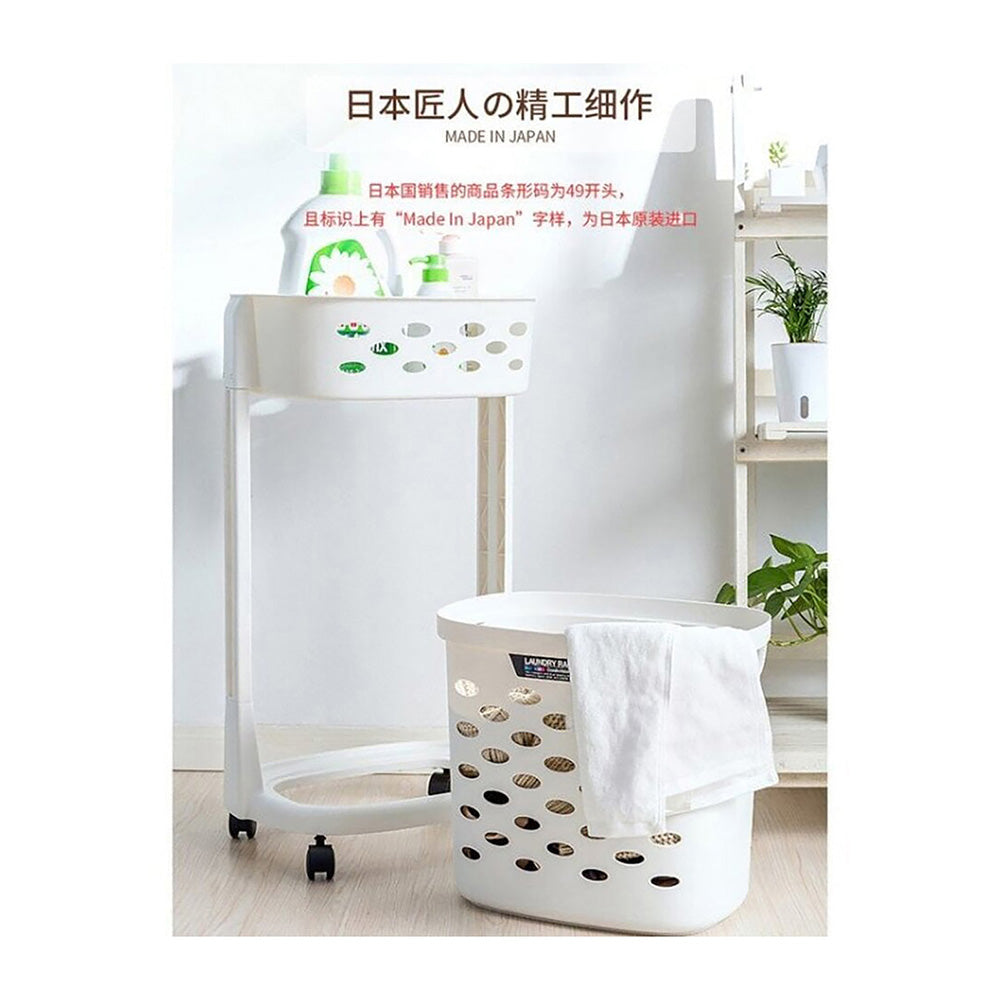 Asvel Will Laundry Wagon R