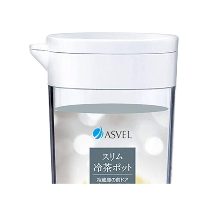 Asvel 1.1L Vio Water Jug D-112