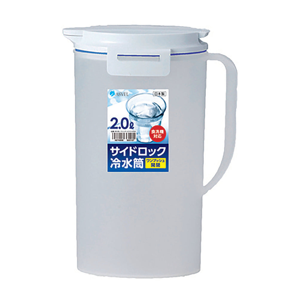 Asvel Water Jug VIOD D-202 (2.0L)