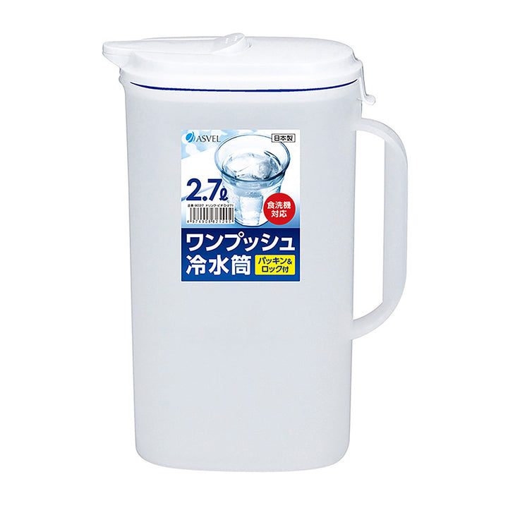 Asvel Water Jug VIO D-271 (2.7L)