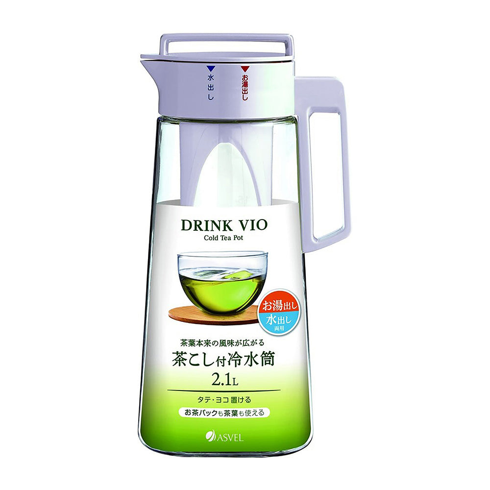 Asvel Vio Water Jug D-210T