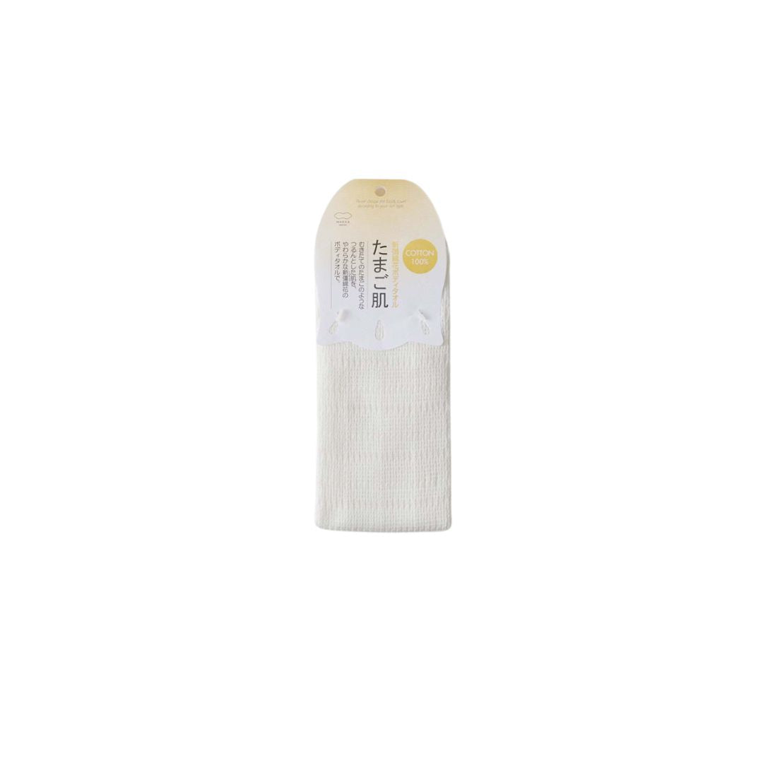 Marna Soft Cotton Body Wash Towel (25x90cm)