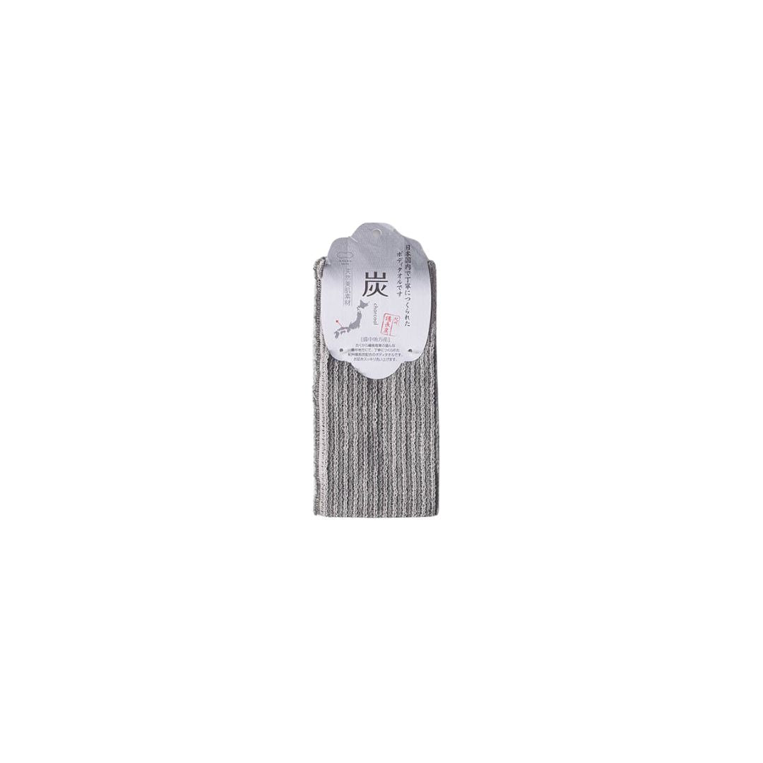 Marna Charcoal Body Wash Towel (18x90cm)