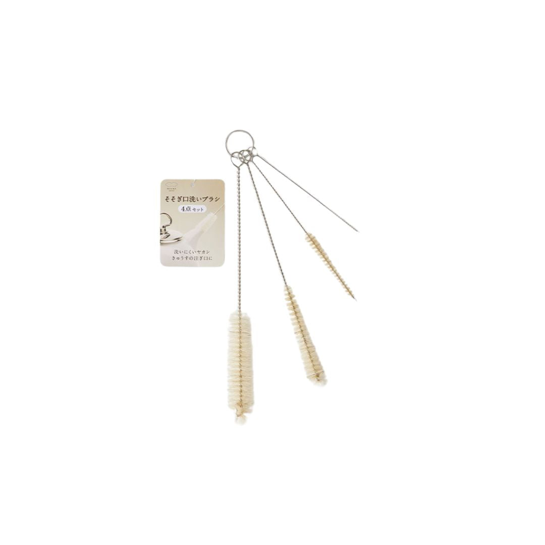 Marna Spout Brush (25x230mm)