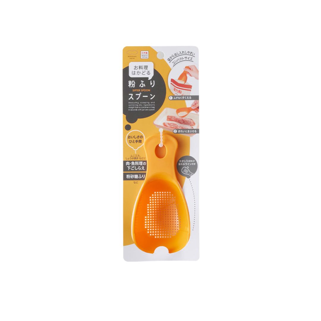 Marna Shifter Spoon (61x45x121mm)