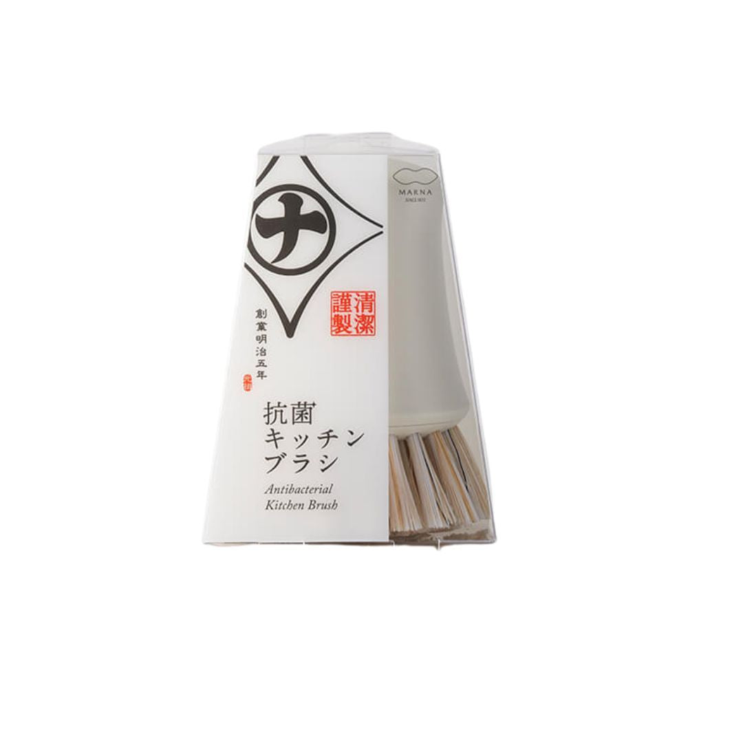 Marna Antibacterial Kitchen Brush