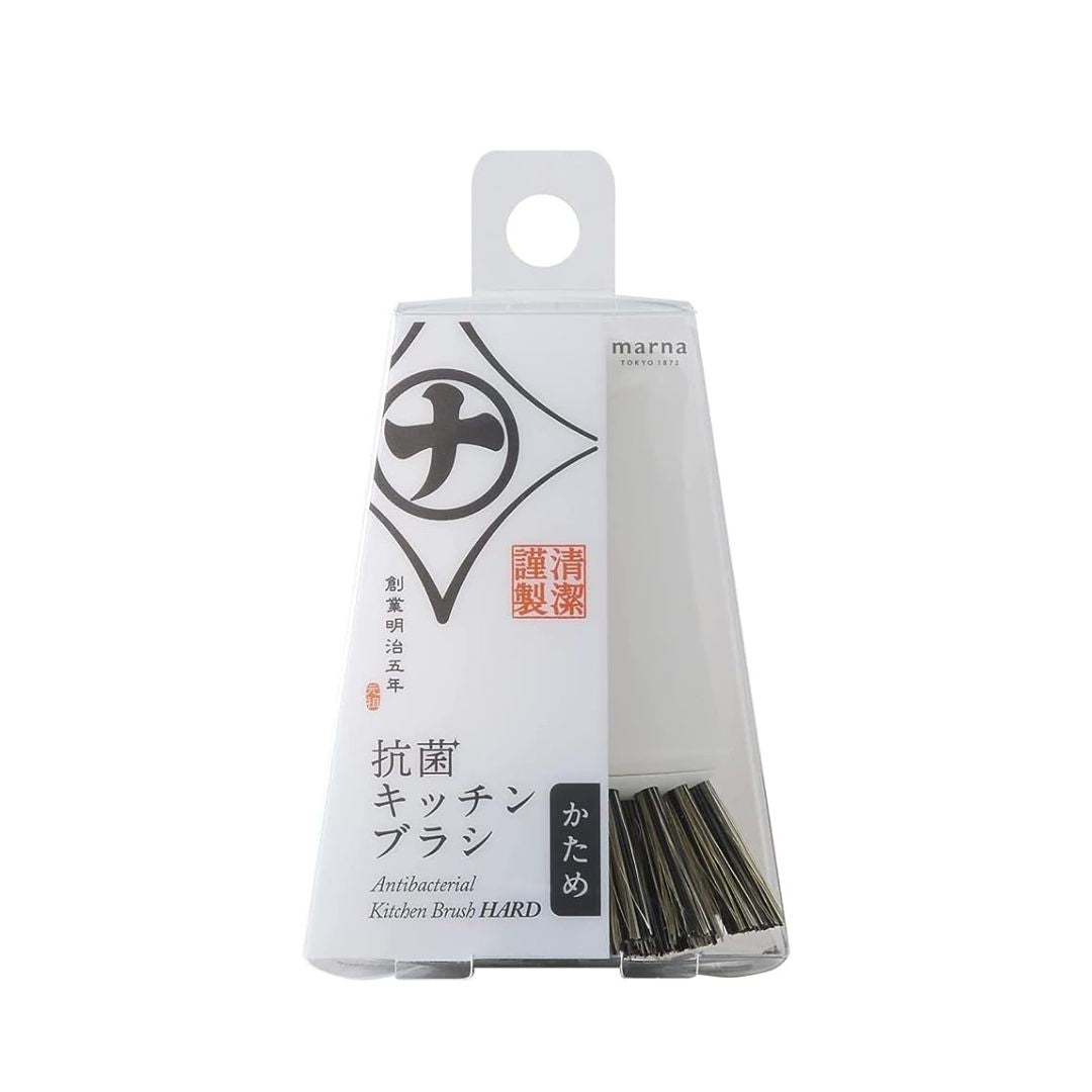 Marna Antibacterial Kitchen Brush