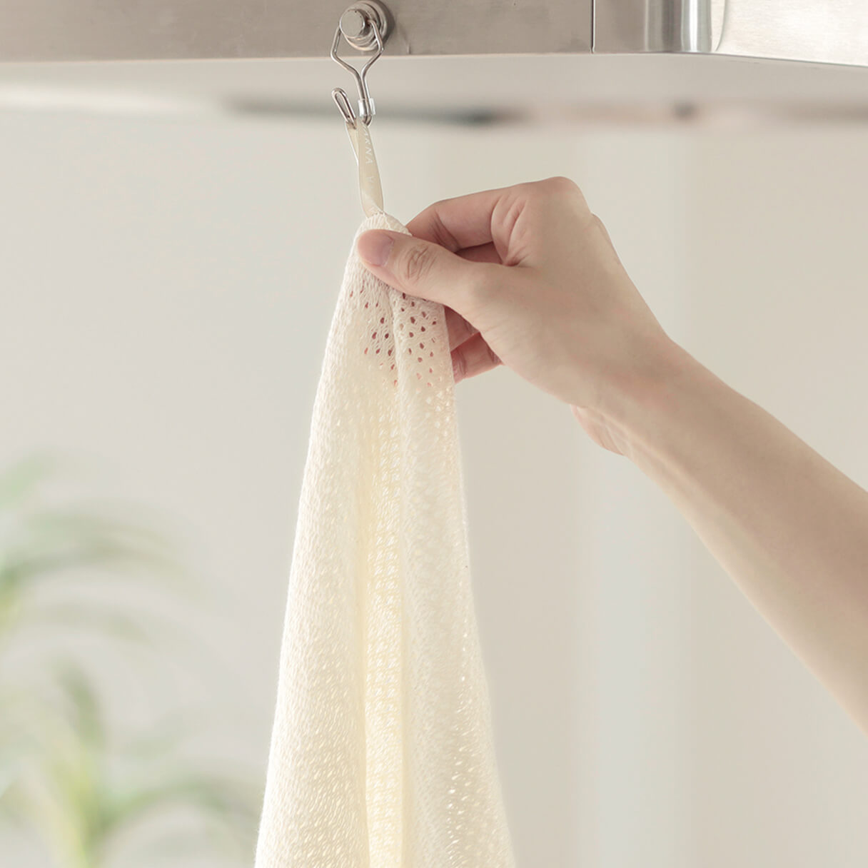 Marna Antibacterial Kitchen Cloth (30x35cm)