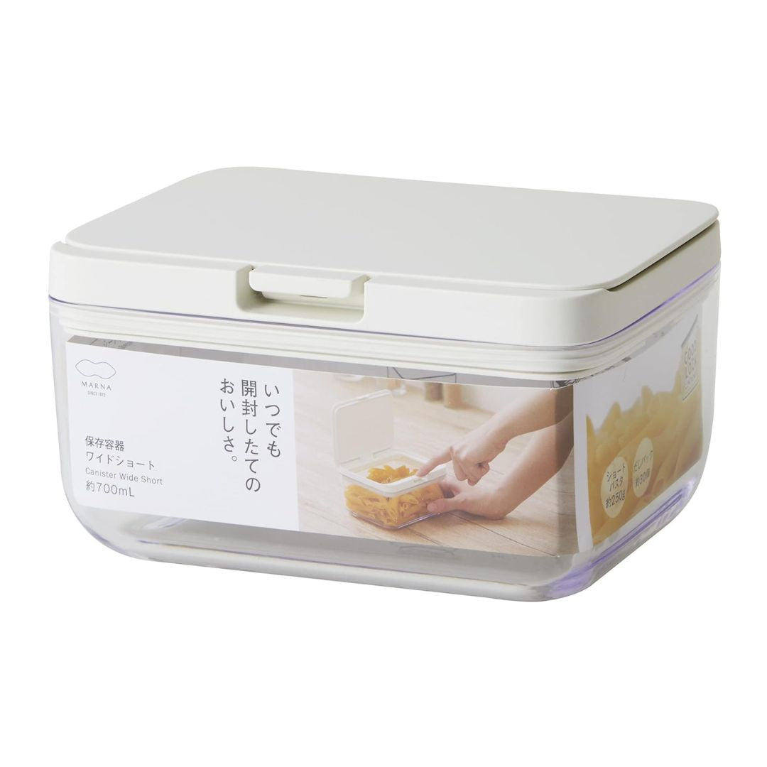Marna Lock Canister Wide Short 700ml