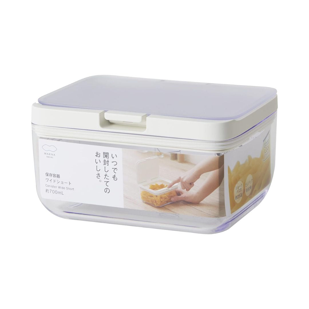 Marna Lock Canister Wide Short 700ml