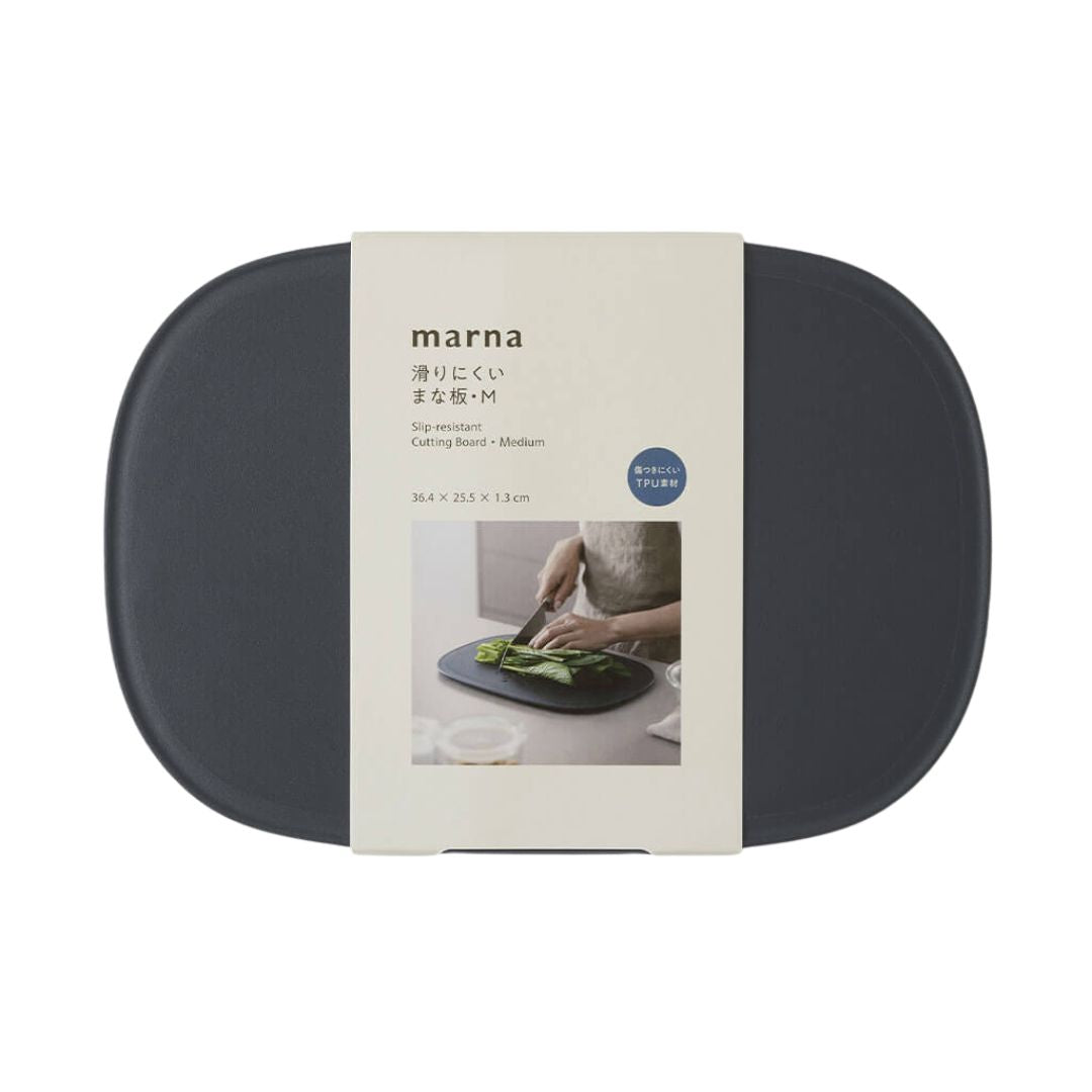 Marna Slip-resistant Cutting Board