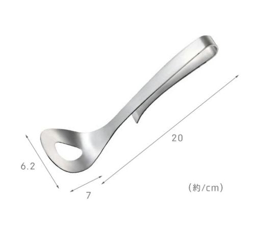 Uchicook Meat Masher