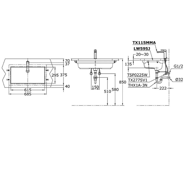 TOTO Under-counter Basin LW595J
