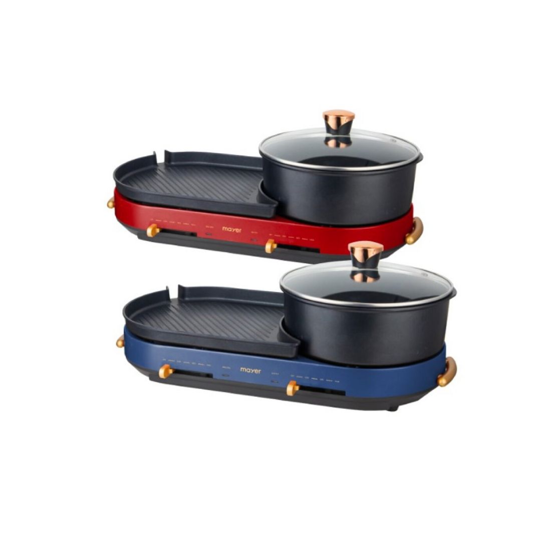 Mayer Multi-Functional Hot Pot WIth Grill