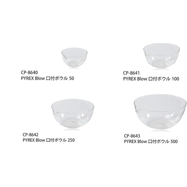 Pyrex 500ml Mixing Bowl with Spout