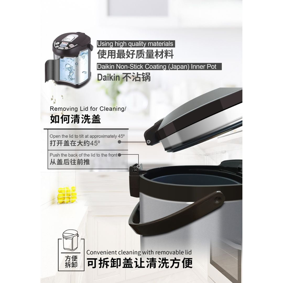 Sona 4L Non-Stick Coated Airpot