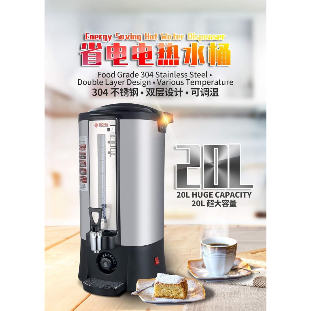 Sona 20L Commercial Hot Water Dispenser