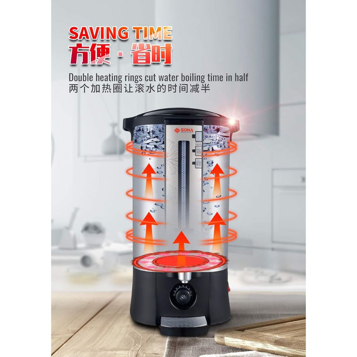 Sona 20L Commercial Hot Water Dispenser