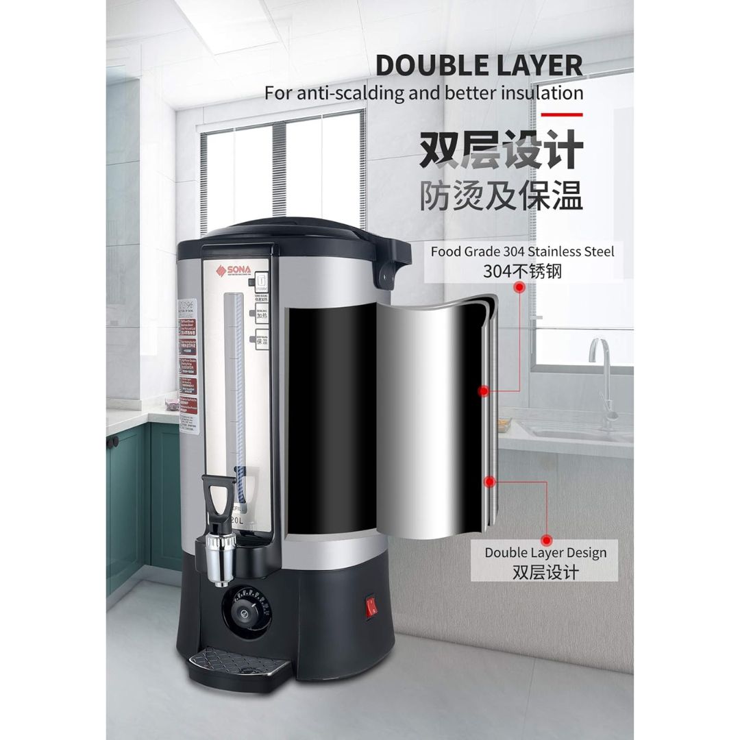 Sona 20L Commercial Hot Water Dispenser