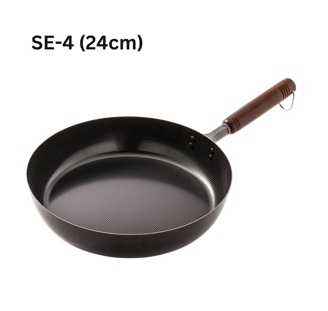 Uchicook Aux NF Iron Frying Pan