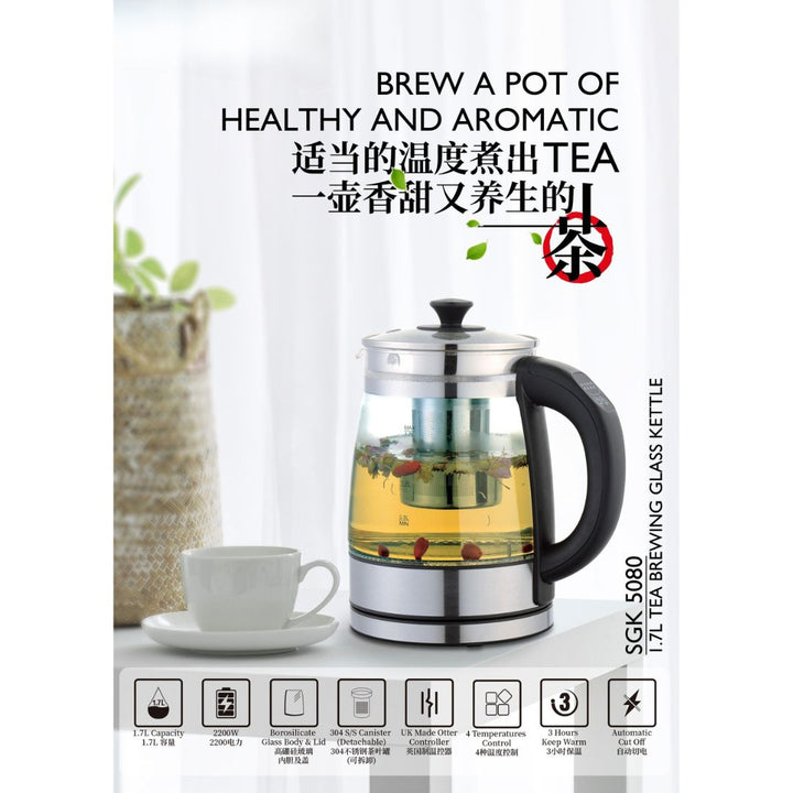 Sona 1.7L Electric Glass Kettle