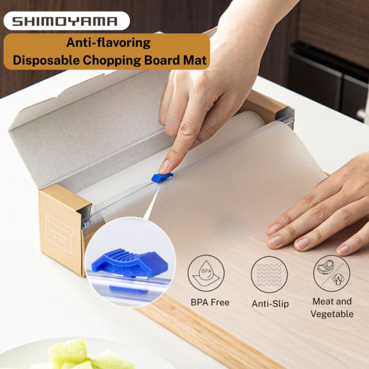 Shimoyama Disposable Chopping Board