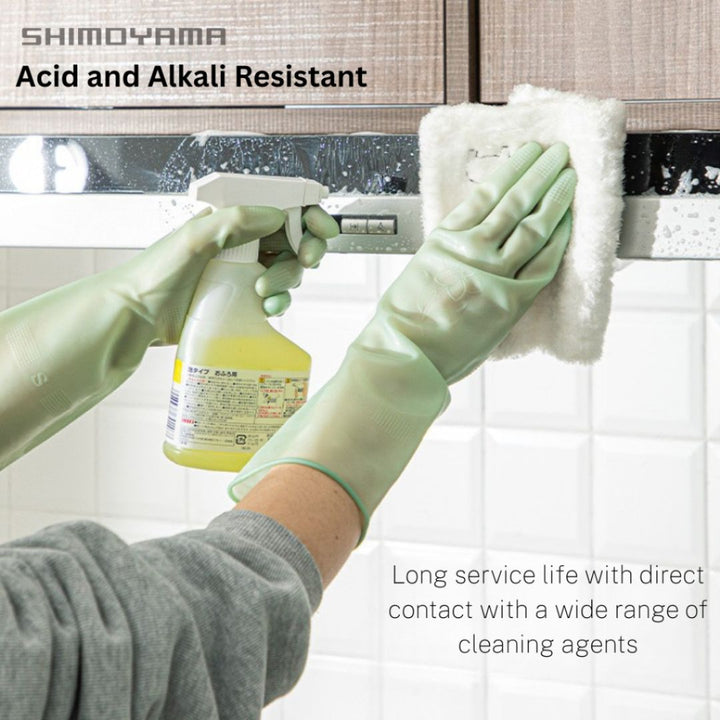 Shimoyama Latex Cleaning Glove Green