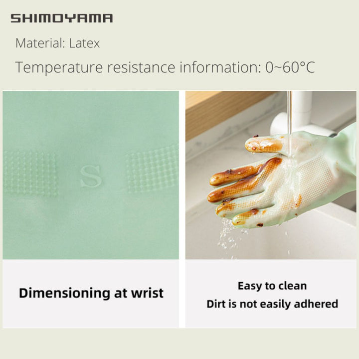 Shimoyama Latex Cleaning Glove Green