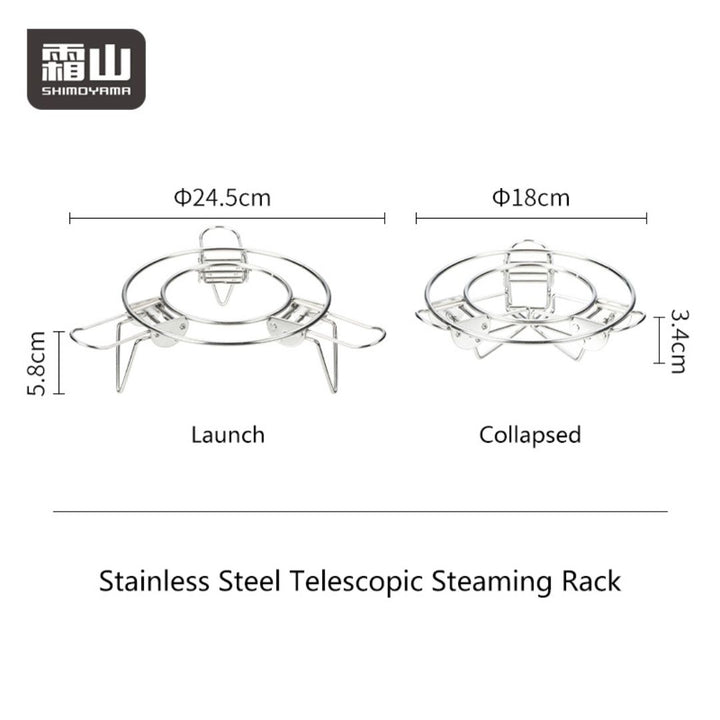 Shimoyama Stainless Steel Retractable Steam Rack