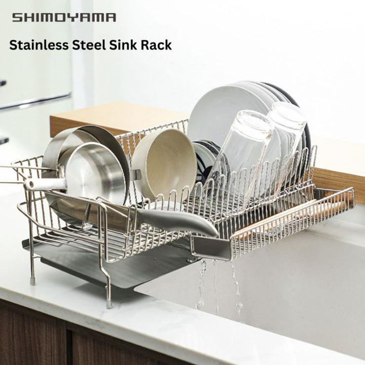 Shimoyama Stainless Steel Sink Drainer Rack