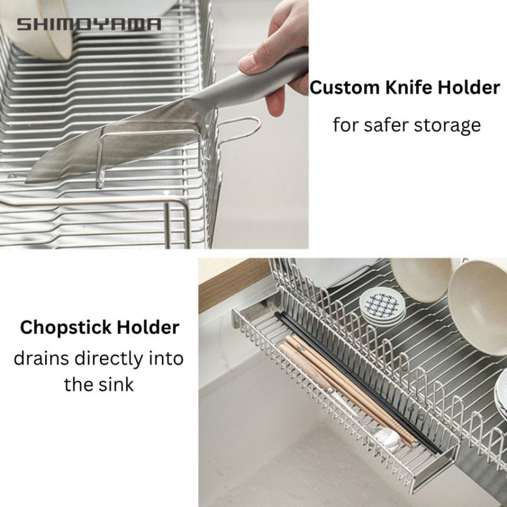 Shimoyama Stainless Steel Sink Drainer Rack