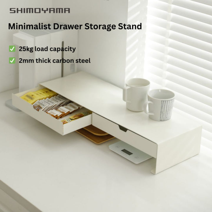 Shimoyama Kitchen Storage Sand with Drawer | Minimalist Drawer Storage Stand