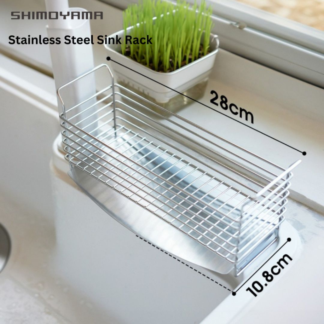 Shimoyama Stainless Steel Sponge Organizer