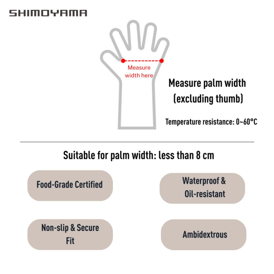 Shimoyama Disposable Gloves 30Pcs