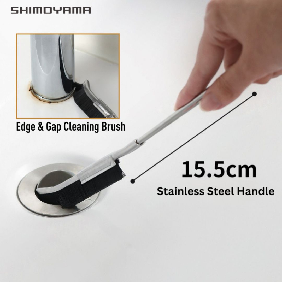 Shimoyama Stainless Steel Nylon Multifunctional Brush